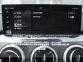 魏牌 VV6 图片