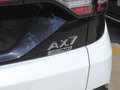 东风风神AX7 图片