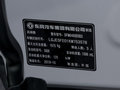 东风风神AX7 图片