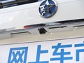 启辰T70 图片
