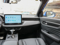 风光580Pro 图片