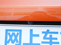 智跑 圖片