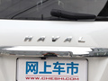 哈弗H9 图片