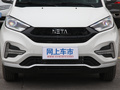 哪吒N01 图片