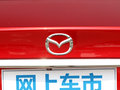 阿特兹 图片