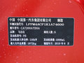 阿特兹 图片