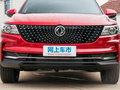 风光ix5 图片