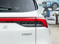 上汽大通MAXUS D60 图片