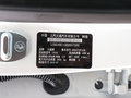 上汽大通MAXUS D60 图片