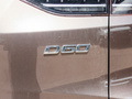 上汽大通MAXUS D60 图片