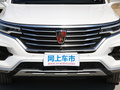 榮威RX5 MAX 圖片