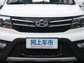 欧诺S 图片