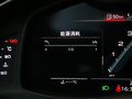 奥迪S7 图片