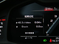 奥迪S7 图片
