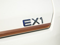 EX1 图片