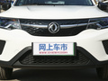 EX1 图片