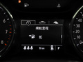 威朗Pro 图片