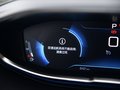 標致4008 圖片