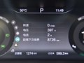 BEIJING-EU5 图片