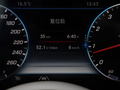 奔驰S级 图片