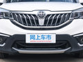 中华V3 图片