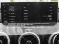 魏牌 VV7 图片
