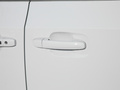 上汽大通MAXUS G20 图片