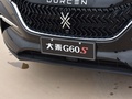 大乘G60s 圖片