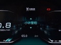 大乘G60s 圖片