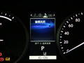 雷克萨斯NX 图片