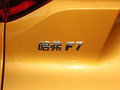 哈弗F7 图片