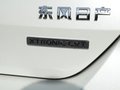 奇骏 图片