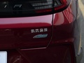 启辰T90 图片