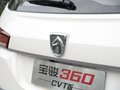 宝骏360 图片