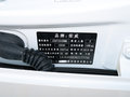榮威i5 圖片