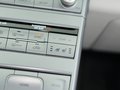 现代Nexo 图片