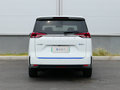 上汽大通MAXUS EUNIQ 5 图片