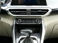 上汽大通MAXUS EUNIQ 5 图片