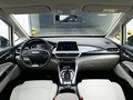 上汽大通MAXUS EUNIQ 5 图片