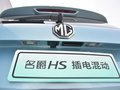 MG HS新能源 图片
