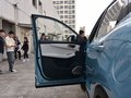 MG HS新能源 图片