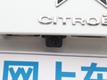 天逸 C5 AIRCROSS 图片