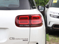 天逸 C5 AIRCROSS 图片