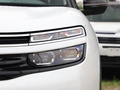 天逸 C5 AIRCROSS 图片