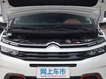 天逸 C5 AIRCROSS 图片