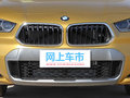 宝马X2 图片