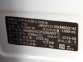 宝马X1 图片