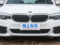 宝马5系 图片