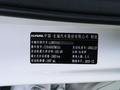 哈弗H6 Coupe 图片