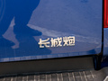 炮商用皮卡 图片